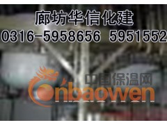 香河-大厂蒸压釜保温做预算廊坊大城免烧砖蒸压釜保温施工队图3