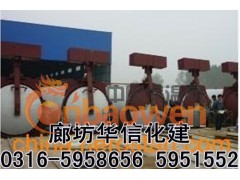 {宝坻-蓟县}发电厂各式蒸压釜保温价格新型蒸养釜保温施工工艺图2