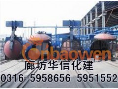 {宝坻-蓟县}发电厂各式蒸压釜保温价格新型蒸养釜保温施工工艺图3