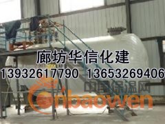 {顺义储存罐罐体岩棉板保温施工队怀柔不锈钢罐体玻璃棉保温报价图3