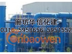武清化肥厂免烧砖蒸压釜罐体海泡石涂料保温反应釜罐体铁皮保温图2