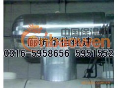 武清化肥厂免烧砖蒸压釜罐体海泡石涂料保温反应釜罐体铁皮保温图3