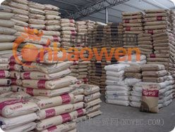 供应各种型号PC/ABS塑胶原料 AY-750