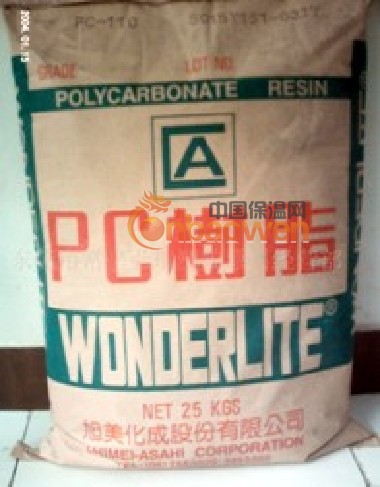 食品级 PC 台湾旭美化成 PC110