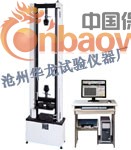 电子环刚度试验机