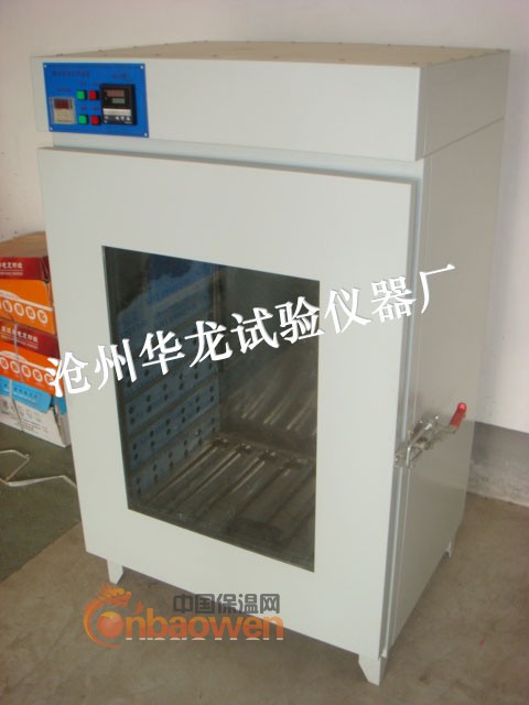 LHSY-A紫外线老化试验箱