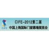 2012上海门窗幕墙展览会