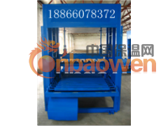 水泥发泡保温板设备，水泥发泡全套设备，免费赠送配方提供技术图3