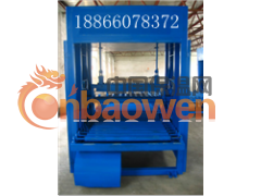 水泥发泡保温板设备 //全套设备//宁津豪尔嘉机械制造厂图3