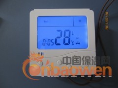 温控器（水电地暖）