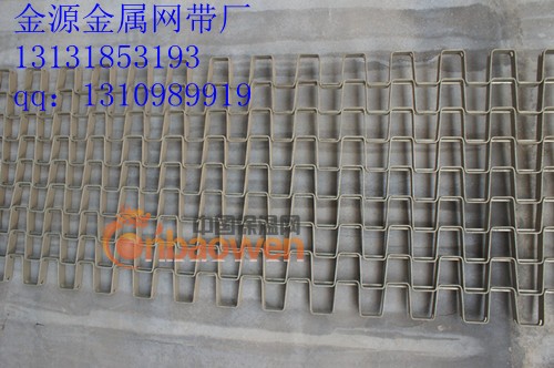 上海不锈钢304输送带 金源网带厂直销