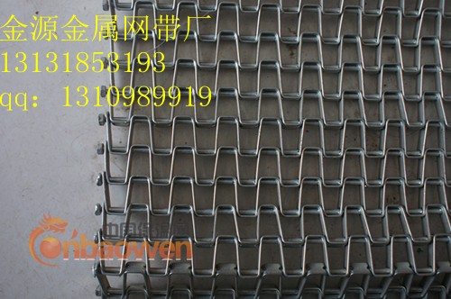 南宁食品厂输送带厂家 输送带用途