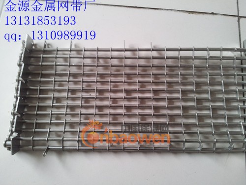 扁平金属片和圆金属片输送带 金属网带厂