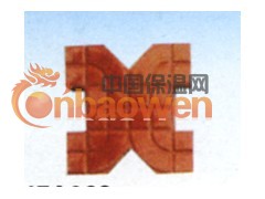 北京制砖机设备，北京市政砖机厂家供应18722616501图2