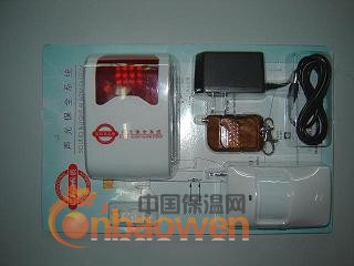 供应无线声光防盗报警主机，无线红外报警主机，现场声光报警器