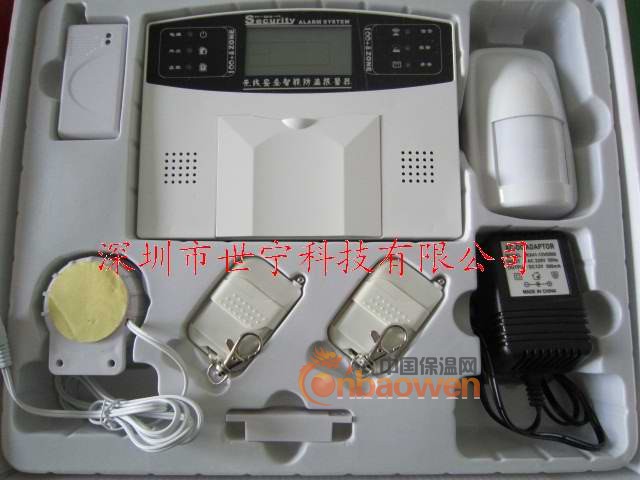 供应现场声光防盗报警器，防盗报警主机，防火防盗现场报警器