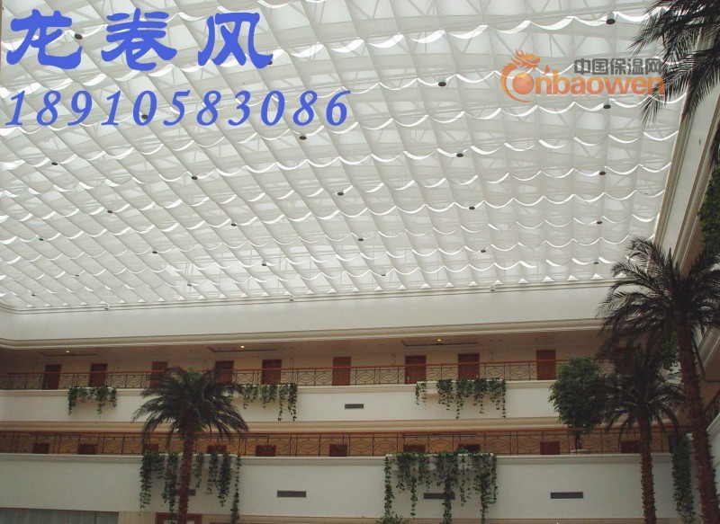 天蓬帘-北京龙卷风科技发展有限责任公司