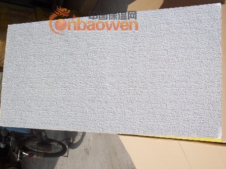 广州吊顶天花板，广州吊顶隔热天花板，隔音吊顶天花板