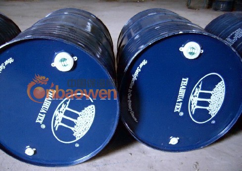 供应三棵树天然乳胶