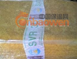 长期供应越南3L胶