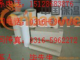 微孔硅酸钙板/高温防腐硅酸钙板“价格”/硅酸钙管“型号”