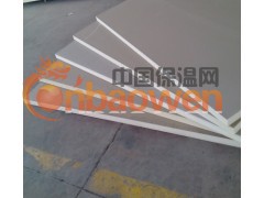 供应聚氨酯保温板图2