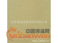 供应各种图样的真石漆图2