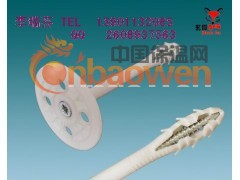 建筑保温材料厂家直供图3