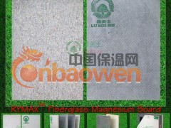 绿美士®美纤板|隔墙板|天花板@020-81382983