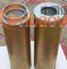 细滤芯 YLX-150*410-10A