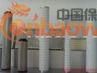 【云海】 ZTJ30012*60滤芯