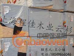 简介：