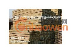 简介：