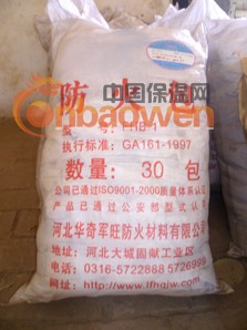 舟山防火包阻火包防火枕室外厚型钢结构防火涂料厂家批发