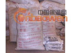 舟山防火包阻火包防火枕室外厚型钢结构防火涂料厂家批发图2