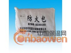 舟山防火包阻火包防火枕室外厚型钢结构防火涂料厂家批发图3