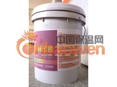 南阳电缆防火涂料溶剂型防火涂料在哪里买呢图3