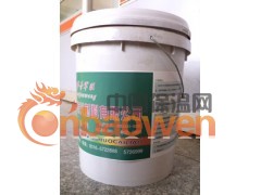 佳木斯防火包饰面型防火涂料厂家直销图3