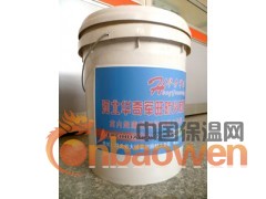 晋城市室内室外超薄型钢结构防火涂料隧道防火材料订购方法图2