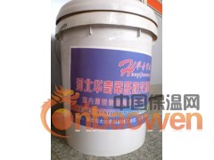 怀化防火胶泥室内室外薄型钢结构防火涂料加盟方法图2