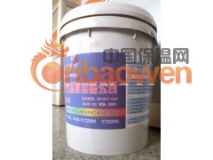 怀化防火胶泥室内室外薄型钢结构防火涂料加盟方法图3