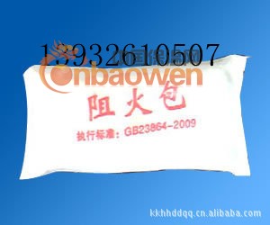 阻火包【阻火包规格】阻火包单价