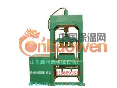 山东全自动珍珠岩保温板设备※珍珠岩保温板设备厂家图2