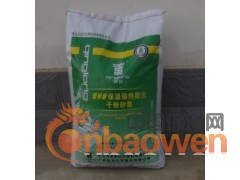 青龙广西EVB保温砂浆EVB保温砂浆批发图3