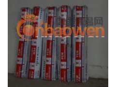 广西防水卷材青龙自粘防水卷材供应商图2