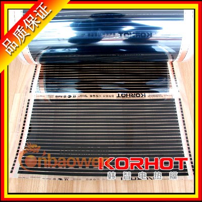 韩国korhot电热膜
