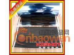 韩国korhot电热膜图1