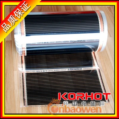 韩国电热膜korhot