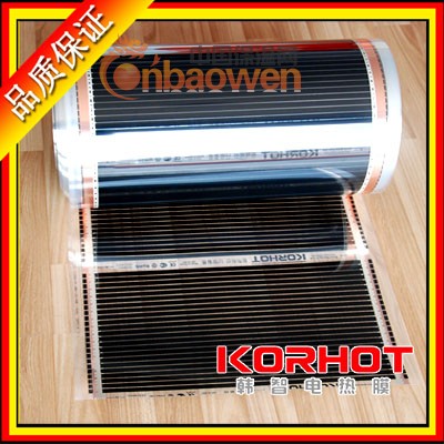 韩国进口电热膜