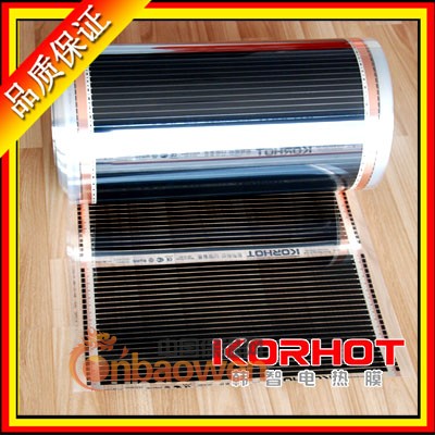 韩国进口电热膜korhot电热膜